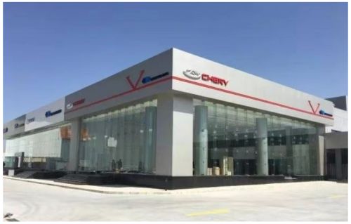 全球競爭力再提升 奇瑞汽車2月出口同比增長107.3%