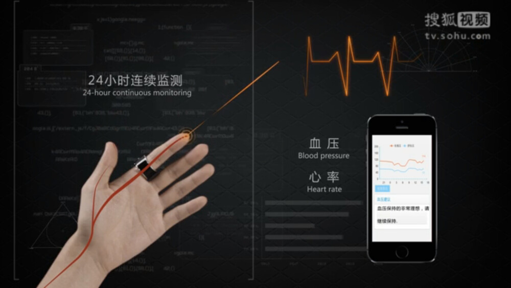 心麥智能戒指 —— 24小時守護你的健康小伙伴